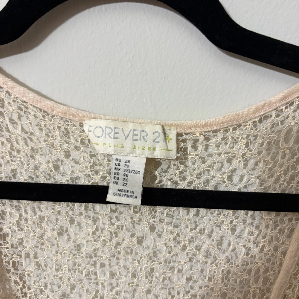 Forever 21 Cream Button-Front Lace Blouse - Picture 2 of 3